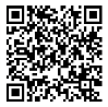 Código QR proporcionado para Sergio Dominguez M.